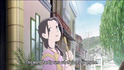 In This Corner (and Other Corners) of the World Bande-annonce (EN)