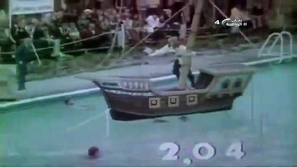 rtm ا البرنامج الشهير الالماني تيلي ماج هل تتذكروة