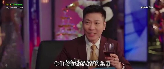 مسلسل الحب خطوة بخطوة الحلقة 1