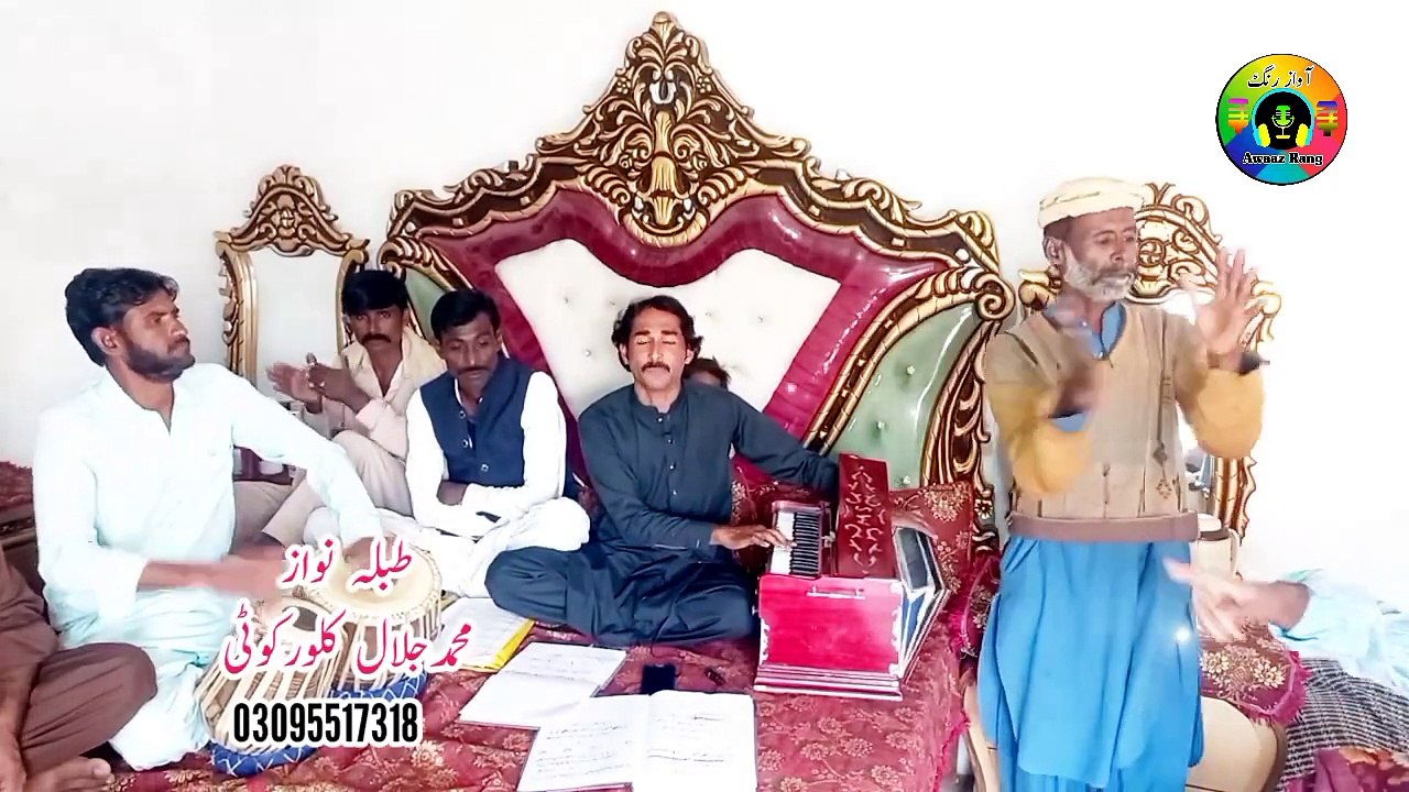 Sawa Tota Tiktok Viral Tappy Mahiye By  Atif Ali Hassan Wala