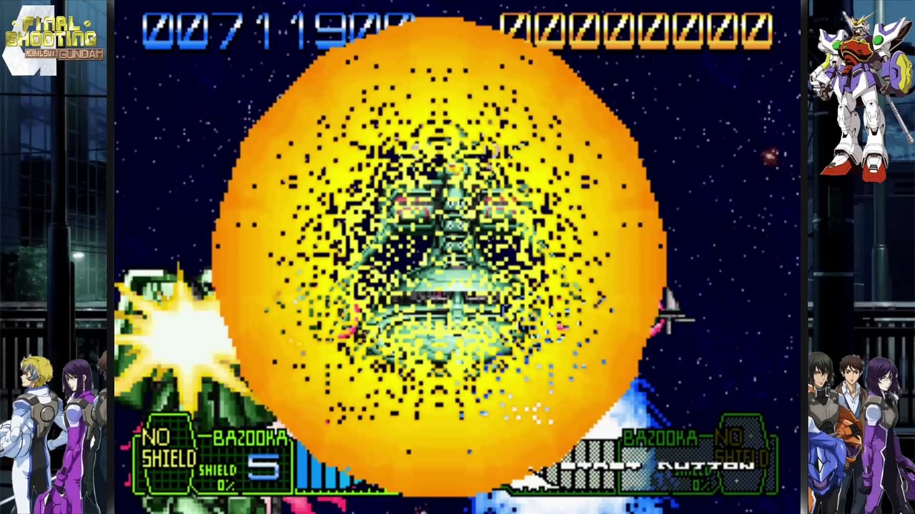 MobileSuitGundamFinalShooting 1P SR