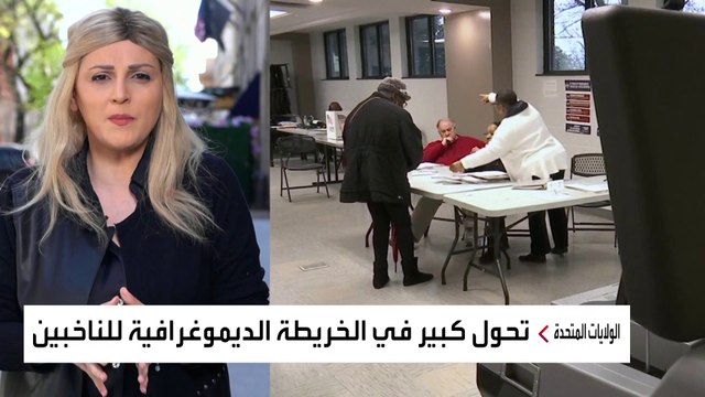 استطلاعات الرأي: 40 بالمئة من الأميركيين غيروا رأيهم في بايدن وترمب منذ 2020