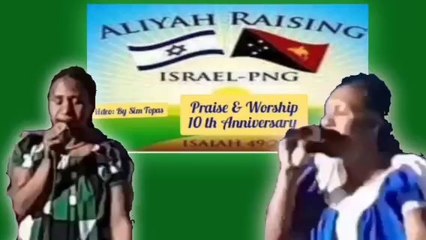 10th Anniversary Aliyah Celebration Mount Hagen High Lighting Praise & Worship 25-3 to 03-04-2024