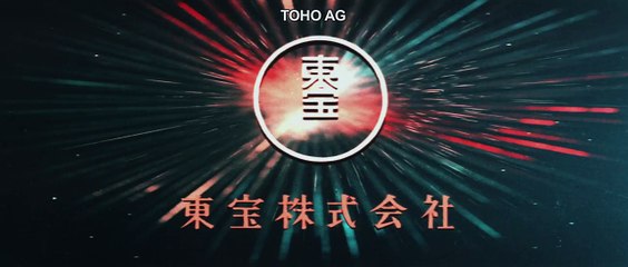 Baby Cart vol.04 : L'Âme d'un père, le cœur d'un fils Bande-annonce (DE)