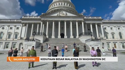 Salam Aidilfitri | Kedutaan Besar Malaysia di Washington DC