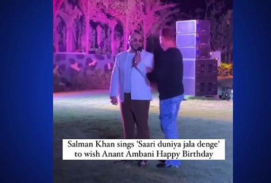 Salman Khan ने बी प्राक के साथ Anant Ambani का उड़ाया मजाक, बर्थडे पार्टी में बेहूदा तरीके से गाया गाना