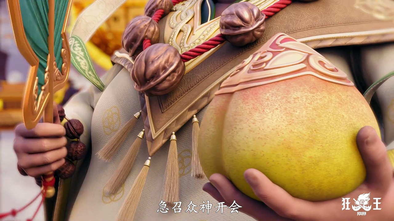 狂王 第08话