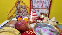 Gangaur Teej Puja Samagri 2024: गणगौर पूजा सामग्री 2024 | गणगौर पूजा में क्या क्या सामान लगता है ?