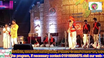 চন্ডিদাস রজনীর প্রেম কাহিনী নিযে নাটক চন্ডীদাস-ভাবনা ও নির্দেশনা মিন্টু সরকার