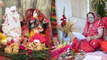 Gangaur Puja 2024: गणगौर में किस देवी की पूजा की जाती है, Gangaur Kyu Manaya Jata Hai | Boldsky