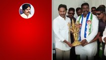 Pothina Mahesh Joined in YSRCP Party | CM Jagan | విజయవాడలో జనసేన క్లోజ్..! | Oneindia Telugu