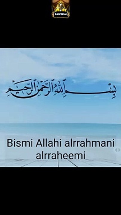 Eid Mubarak Status Video | eid mubarak status 2024 | new status eid mubarak | eid mubarak new status shorts