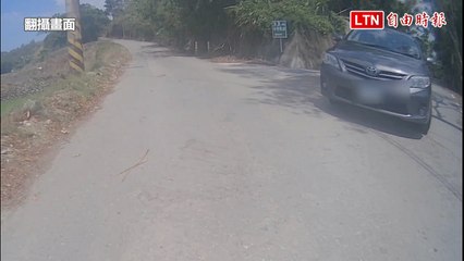 台北家庭迷路台東，警車貼心引導安全回家🚓