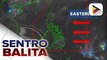 40°C-41°C na heat index, inaasahan ngayong araw sa Metro Manila;