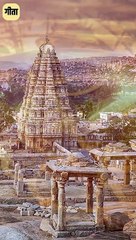 मनुस्मृति पर चलेगा समाज? || आचार्य प्रशांत