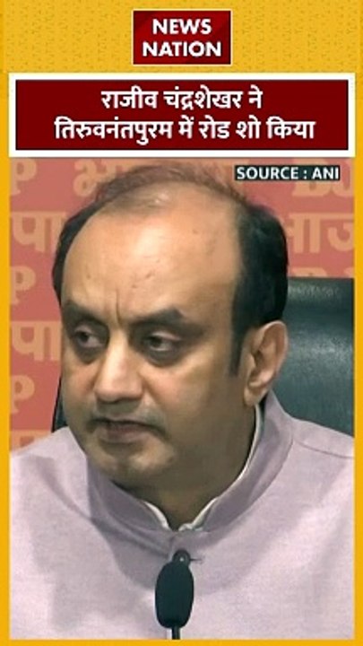 Sudhanshu Trivedi On Kejriwal : केजरीवाल की गिर...