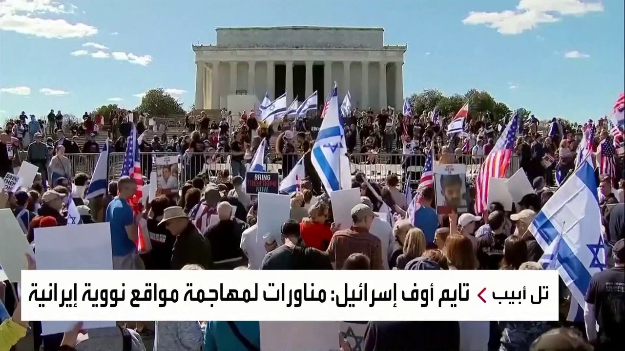 بعد الهجوم على القنصلية الإيرانية بدمشق ..خامنئي: إسرائيل أخطأت ويجب أن تعاقب
