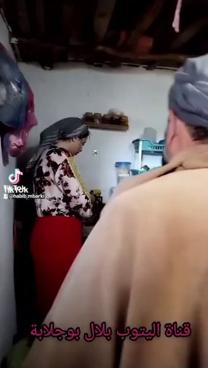 مصروف شهر رمضان