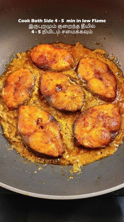 Fish Fry with special masala
