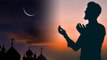 Eid 2024 : ईद का चांद देखने की दुआ | Eid Ka Chand Dekhne Ki Dua | Boldsky