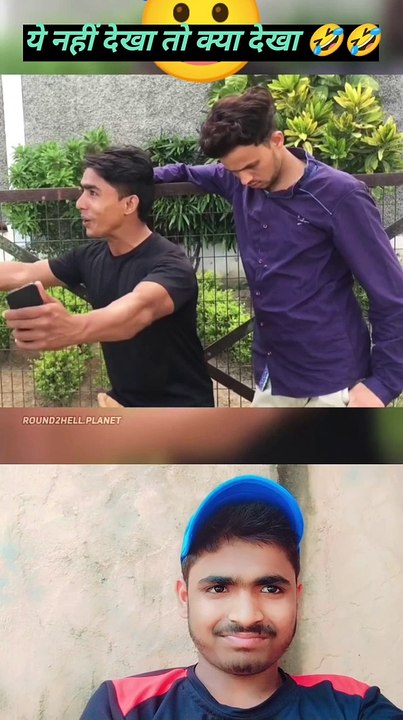 Kay bat hai bhai 