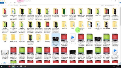 【クラッキング被害報告】クラッキングつながりでアンカリング メディアストーカーつながりガスライティングについても