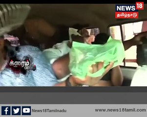 சென்னையில் போலீசார் நடத்திய Operation Birthday:பொறியில் சிக்கிய 75 ரவுடிகள் | Sarvesh Raj, IPS Operation