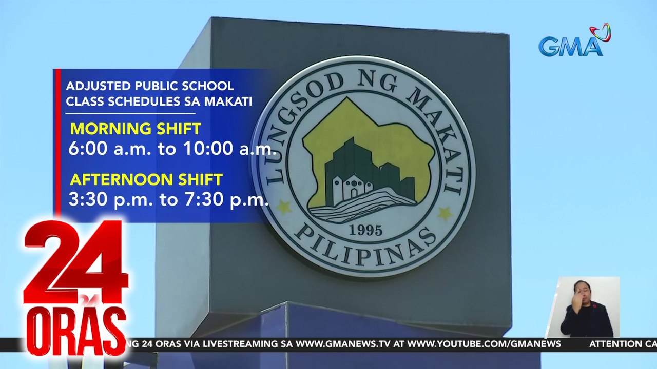 Adjusted class schedules, ipinatutupad sa public schools sa Makati at San Juan | 24 Oras
