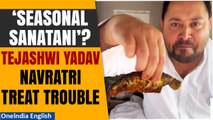 Tejashwi Yadav Faces Fury for Navratri Fish Eating Post, BJP & Netizens Express Outrage| Oneindia