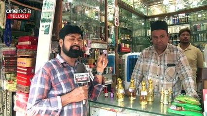 సొంతగా తయారు చేసిన సెంటు.. విదేశీయులు కూడా ఫిదా..! | Oneindia Telugu