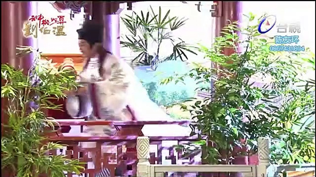 Cửu quan thập bát trãm tập 01
