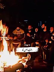 What is beautiful voice