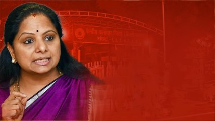 Kavitha vs CBI .. కవిత కు CBI కొత్త ఉచ్చు.. చిక్కితే అంతే ఇక | Oneindia Telugu