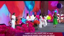 صفاء ابو السعودي تغني اهلا بالعيد في أحدث ظهور