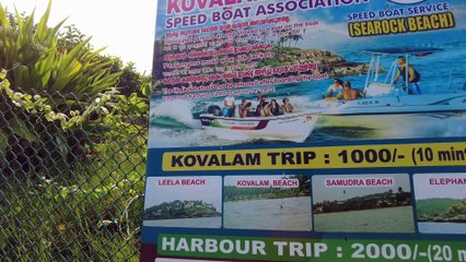 Hawa Beach,Kovalam,Kerala