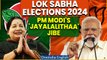 PM Modi Targets DMK with Jayalalithaa Reference Amid BJP's Solo Fight in Tamil Nadu | Oneindia News
