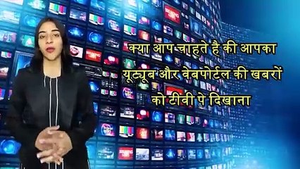 गंजबासौदा में बड़ी संख्या में यादव समाज के बंधुओ ने भाजपा की सदस्यता ली