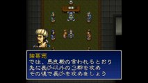 三国志英傑伝　スーパーファミコン（Romance of the Three Kingdoms　SUPER Famicom）ステージ２８　武陵の戦い