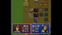 三国志英傑伝　スーパーファミコン（Romance of the Three Kingdoms　SUPER Famicom）ステージ３３葭萌関の戦い