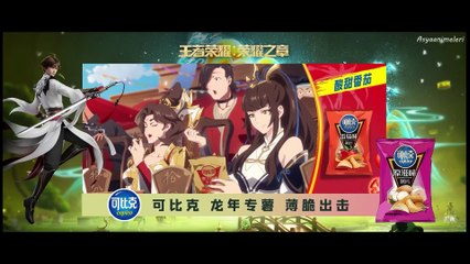 Honor of Kings: Chapter of Glory (Chapters 1-4) – Epic Battle Highlights ⚔️