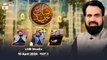 Shan e Eid - Day 1 - LHR Studio | 10 April 2024 - Part 3 | ARY Qtv