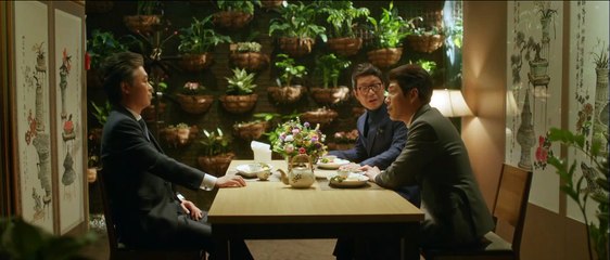 I Friend Made Paper Planes New Korean Drama Series