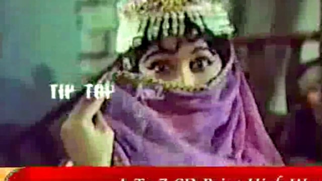 hay tuba doroon doroon akh milni, 2 madam noor jahan, jadoo my choic