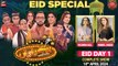 Hoshyarian | Eid Special | Haroon Rafiq | Yashma Gill | Nawal Saeed | Comedy Show | 10th April 2024