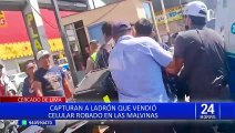 Cercado de Lima: cae delincuente tras vender celular robado en Las Malvinas
