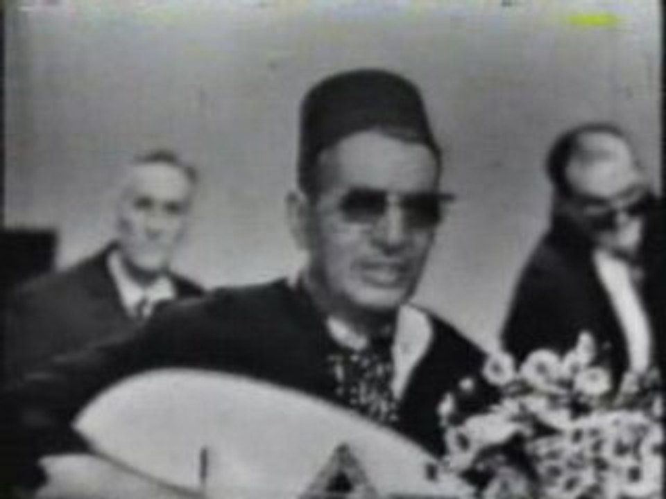 El hadj mhamed el anka