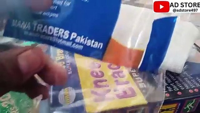 knee brace mana Knee AD STORE SUPER QUALITY Firm, reassuring support for weak, injured knees