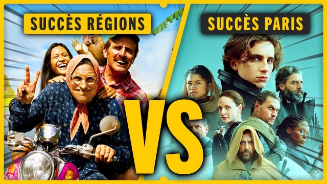Pourquoi on ne regarde pas les mêmes films à Paris et en province ?