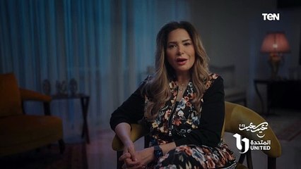 كل أمهاتنا ضحكوا علينا وأخدوا العيدية.. ذكريات صابرين مع أول يوم العيد