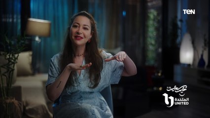 نص اصاباتي كانت بسبب العجل.. ذكريات منة شلبي مع أول يوم العيد